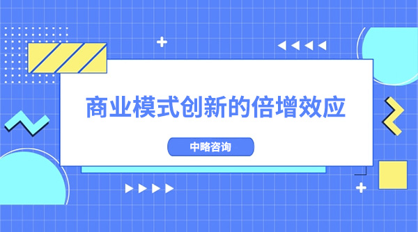 ҵģʽµıЧӦ