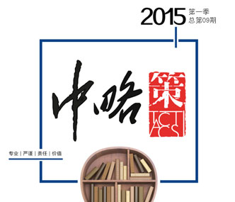 Ӽšߡ2015һܵ09